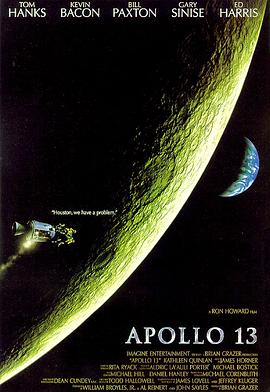 阿波罗13号国语(全集)